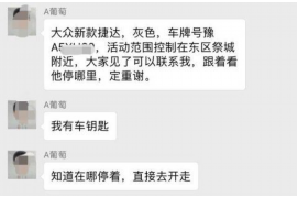 偃师如何避免债务纠纷？专业追讨公司教您应对之策